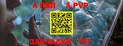 ПСИЛОЦИБИНОВЫЕ ГРИБЫ Заволжье