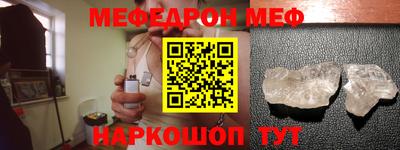 jwh Заводоуковск