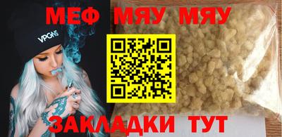 ПСИЛОЦИБИНОВЫЕ ГРИБЫ Заволжье