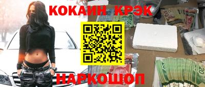 jwh Заводоуковск