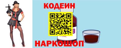 тгк Жуковский