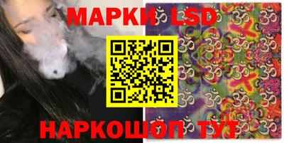 тгк Жуковский
