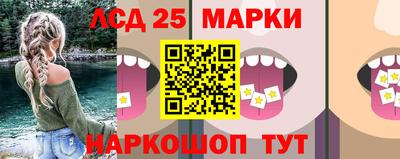 ПСИЛОЦИБИНОВЫЕ ГРИБЫ Заволжье