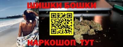 jwh Заводоуковск