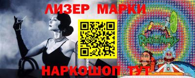 ПСИЛОЦИБИНОВЫЕ ГРИБЫ Заволжье