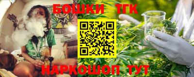 ПСИЛОЦИБИНОВЫЕ ГРИБЫ Заволжье