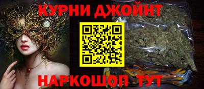 тгк Жуковский