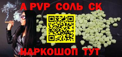 jwh Заводоуковск