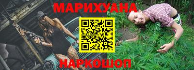тгк Жуковский