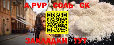 ПСИЛОЦИБИНОВЫЕ ГРИБЫ Заволжье