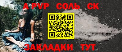 ПСИЛОЦИБИНОВЫЕ ГРИБЫ Заволжье