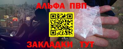 ПСИЛОЦИБИНОВЫЕ ГРИБЫ Заволжье