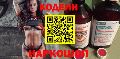 ПСИЛОЦИБИНОВЫЕ ГРИБЫ Заволжье