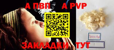 ПСИЛОЦИБИНОВЫЕ ГРИБЫ Заволжье