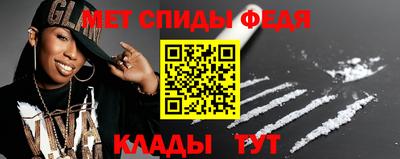 ПСИЛОЦИБИНОВЫЕ ГРИБЫ Заволжье