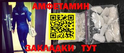 jwh Заводоуковск