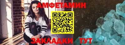 тгк Жуковский