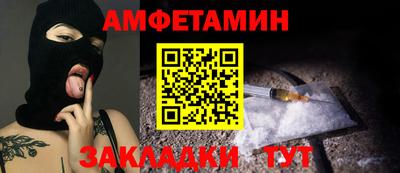 ПСИЛОЦИБИНОВЫЕ ГРИБЫ Заволжье