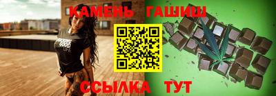 тгк Жуковский