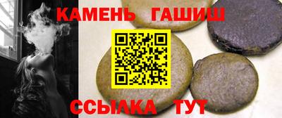 jwh Заводоуковск