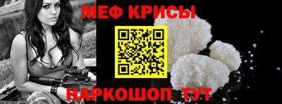 jwh Заводоуковск