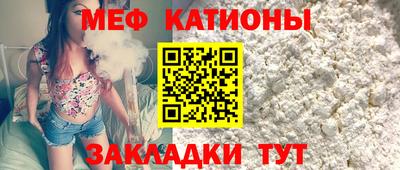 тгк Жуковский